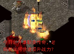 �����¿���ְҵ���棬��˾����ο�������ս����