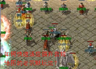 ��ο�����Ӧ�������޵�ͼ���ϳ�Ĭ�淨��