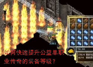 ��ο����������浥ְҵ�����װ���ȼ���