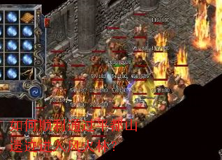 ���˳��ͨ��ƽ��ɽ�ż��������֣�