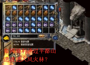 ���˳��ͨ��ƽ��ɽ�ż��������֣�