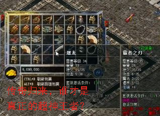 ���������˭���������ĳ������ߣ�