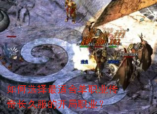 ���ѡ�����ʺϵ�ְҵ���泤�÷��Ŀ���ְҵ��