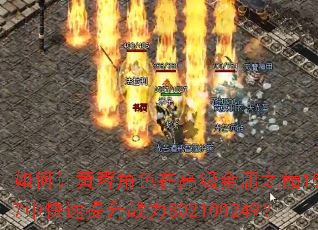 ����û��ؽ�ɫ�ڸ߼���ӹ֮��154147�п�������ս��802100249��