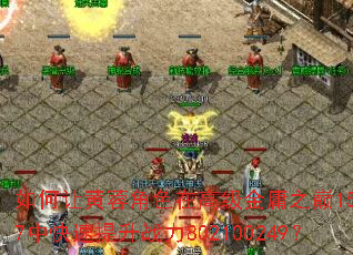 ����û��ؽ�ɫ�ڸ߼���ӹ֮��154147�п�������ս��802100249��