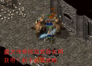 ʢ��������������λ�ã����ֱؿ�����