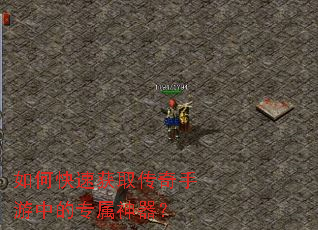 ��ο��ٻ�ȡ���������е�ר��������