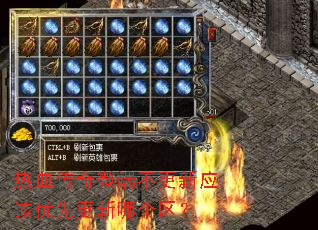 ��Ѫ����΢�˲�����Ӧ�����ȸ����ĸ�����