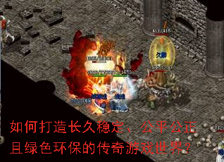 ��δ��쳤���ȶ�����ƽ��������ɫ�����Ĵ�����Ϸ���磿