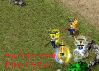 ���´��濪������ο��������ȼ���