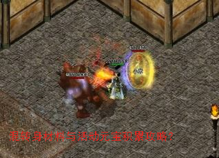 ��ת��������Ԫ�����۹��ԣ�