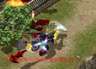 ��ת��������Ԫ�����۹��ԣ�