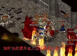 ��ο�������ս����ս����ɳ����