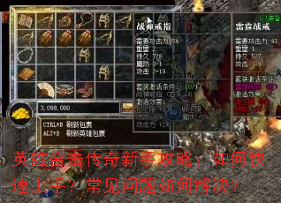 Ӣ�ۺϻ��������ֹ��ԣ���ο������֣�����������ν����