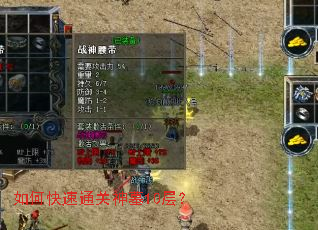 ��ο���ͨ����Ĺ10�㣿