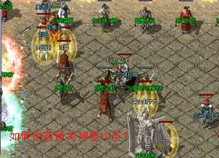 ��ο���ͨ����Ĺ10�㣿