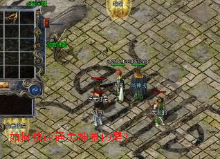 ��ο���ͨ����Ĺ10�㣿