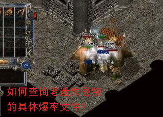 ��β�ѯ����ʧ����ľ��屬���ļ���