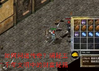 ����ʵ����棿������ǧ�������еĲƸ��ؼ�