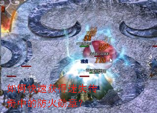 ��ο��ٻ����ʧ�����еķ���ѫ�£�