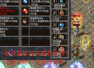 �ϵ���׳��������ʧ������ݹ������������۷�