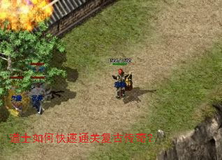 ��ʿ��ο���ͨ�ظ��Ŵ��棿