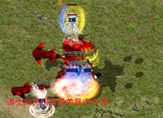 ��ʿ��ο���ͨ�ظ��Ŵ��棿