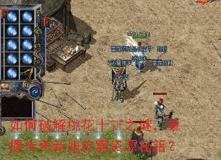 ����ƽ��һ�ʮjf֮�գ����մ����·��ư���Դ�ؼ���