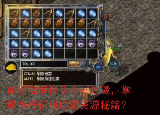 ����ƽ��һ�ʮjf֮�գ����մ����·��ư���Դ�ؼ���