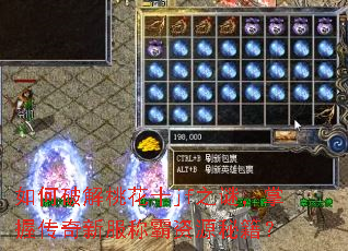 ����ƽ��һ�ʮjf֮�գ����մ����·��ư���Դ�ؼ���