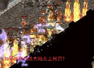 ��λ�ȡ�귨��½�������У�