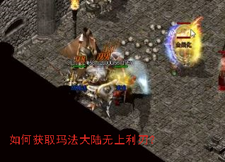 ��λ�ȡ�귨��½�������У�