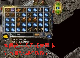 ��θ�Ч������ʧ�汾װ���Զ����չ��ܣ�