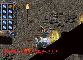 ����������ο�������ս����