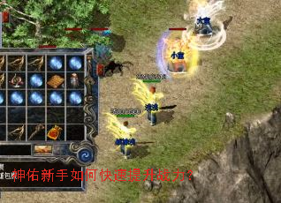 ����������ο�������ս����