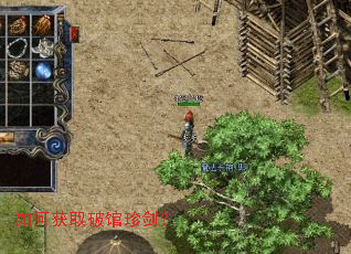 ��λ�ȡ�ƹ��佣��