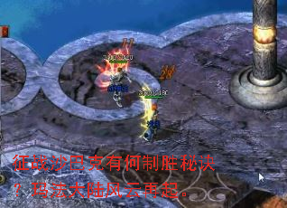 ��սɳ�Ϳ��к���ʤ�ؾ����귨��½��������