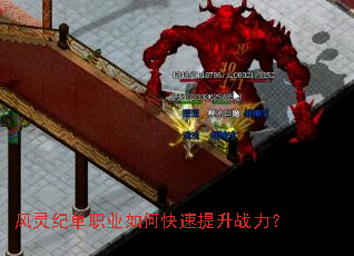 ����͵�ְҵ��ο�������ս����