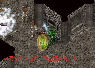 ����͵�ְҵ��ο�������ս����