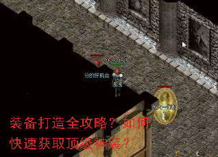 װ������ȫ���ԣ���ο��ٻ�ȡ������װ��