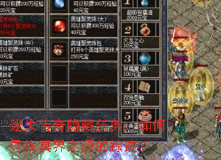 ��ʧ���������������Ѱ��ڤ��֮Դ���ټ���