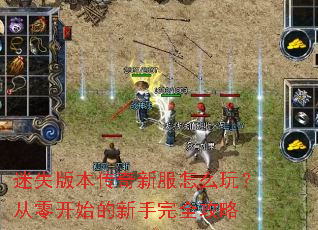 ��ʧ�汾�����·���ô�棿���㿪ʼ��������ȫ����