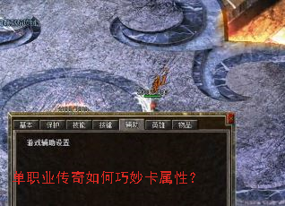 ��ְҵ�������������ԣ�