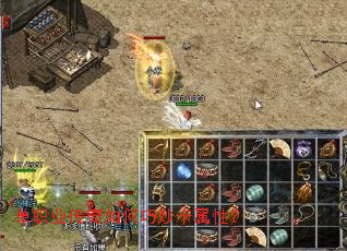 ��ְҵ�������������ԣ�