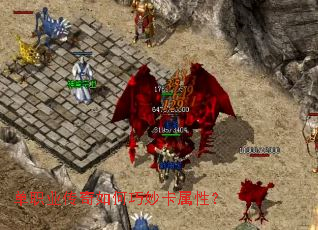 ��ְҵ�������������ԣ�