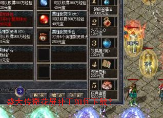 ʢ���滨������������أ�