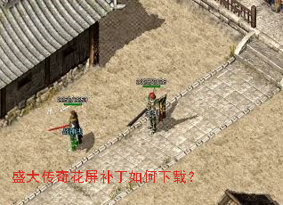 ʢ���滨������������أ�