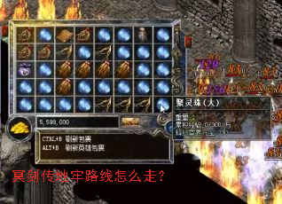 ڤ��������·����ô�ߣ�