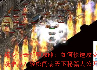 ���䴫���·����ԣ���ο��ٹ������ѵ㣿���ɴ��������ؼ��󹫿�
