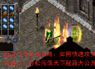 ���䴫���·����ԣ���ο��ٹ������ѵ㣿���ɴ��������ؼ��󹫿�